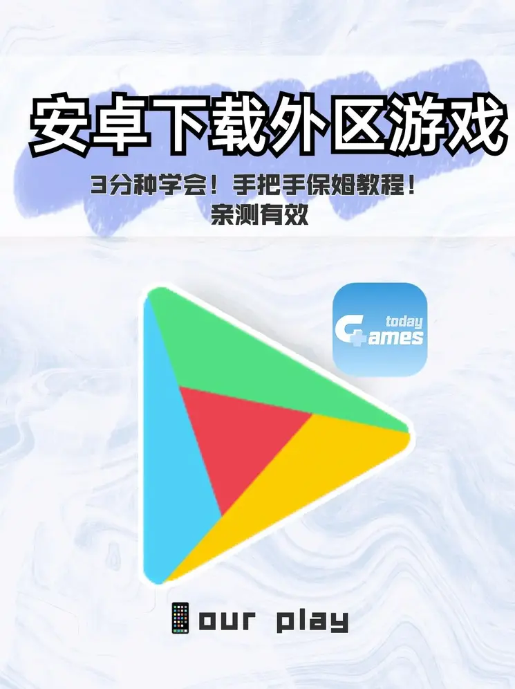 环亚体育平台首页截图0