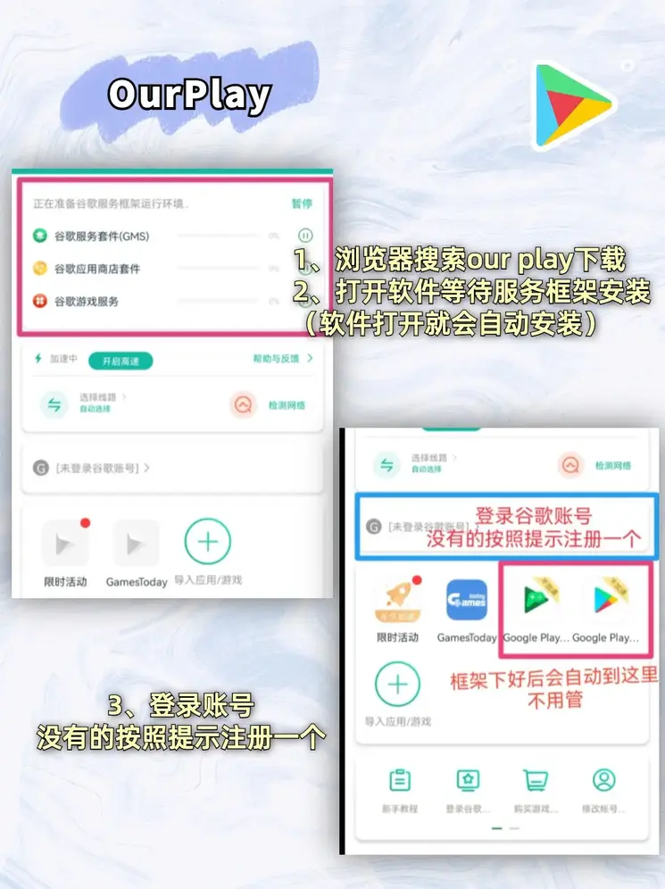 环亚体育平台首页截图1